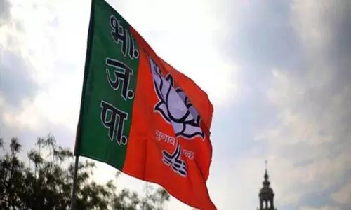 BJP ने मोदी सरकार की उपलब्धियों को उजागर करने के लिए कार्यक्रम आयोजित किए BJP ने मोदी सरकार की उपलब्धियों को उजागर करने के लिए कार्यक्रम आयोजित किए