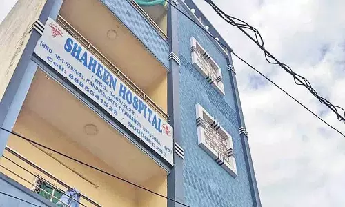 शहर में फर्जी डॉक्टर शहर में फर्जी डॉक्टर