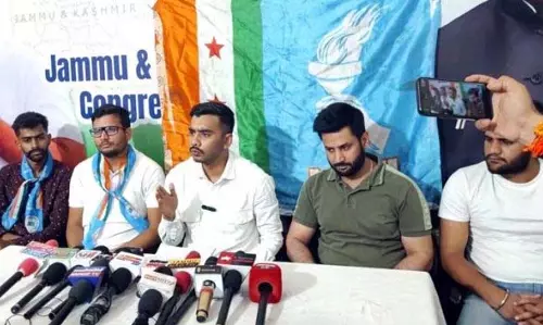 NSUI ने जयशंकर से ईरान से भारतीय छात्रों को तत्काल निकालने का आग्रह किया NSUI ने जयशंकर से ईरान से भारतीय छात्रों को तत्काल निकालने का आग्रह किया