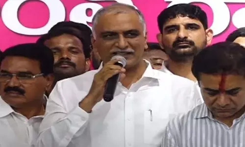 Harish Rao: रेवंत रेड्डी ने 18 महीनों में केटीआर के खिलाफ 14 मामले दर्ज किए