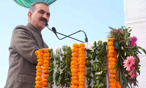 Himachal के मुख्यमंत्री ने ऊना में 25.79 करोड़ रुपये की परियोजनाओं का उद्घाटन और शिलान्यास किया Himachal के मुख्यमंत्री ने ऊना में 25.79 करोड़ रुपये की परियोजनाओं का उद्घाटन और शिलान्यास किया