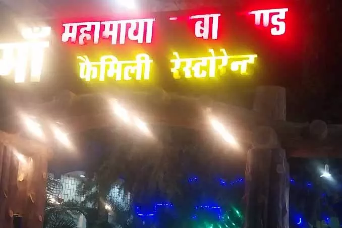 फैमिली ढाबा में बिक रही थी शराब, मैनेजर की हुई गिरफ्तारी फैमिली ढाबा में बिक रही थी शराब, मैनेजर की हुई गिरफ्तारी