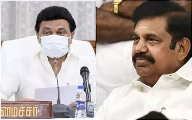 CM एम.के. स्टालिन एक जादुई दुनिया में रह रहे हैं: एडप्पादी पलानीस्वामी ने आलोचना की CM एम.के. स्टालिन एक जादुई दुनिया में रह रहे हैं: एडप्पादी पलानीस्वामी ने आलोचना की
