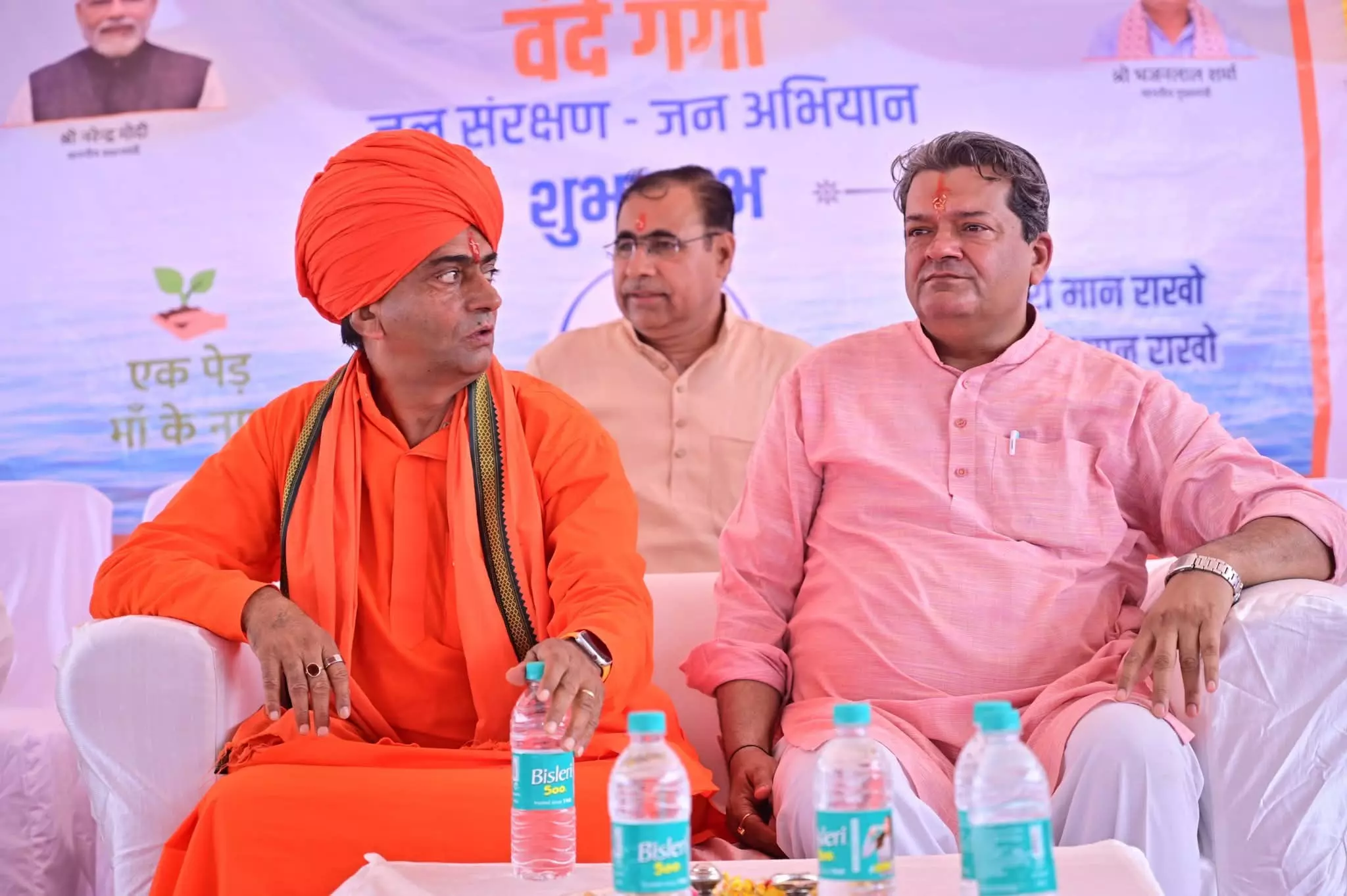 Jaipur: प्राचीन जल स्रोतों को संरक्षित एवं स्वच्छ रखना हम सबका कर्तव्य— खाद्य मंत्री Jaipur: प्राचीन जल स्रोतों को संरक्षित एवं स्वच्छ रखना हम सबका कर्तव्य— खाद्य मंत्री