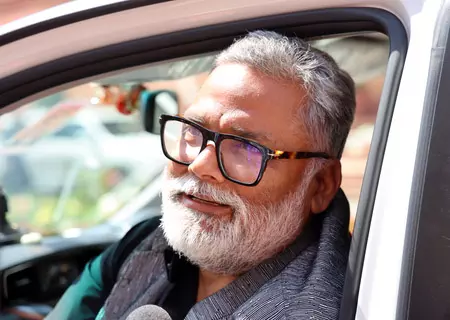 ‘यह पब्लिक है, सब जानती है’, जातिगत जनगणना पर ऐसा क्यों बोले पप्पू यादव ‘यह पब्लिक है, सब जानती है’, जातिगत जनगणना पर ऐसा क्यों बोले पप्पू यादव