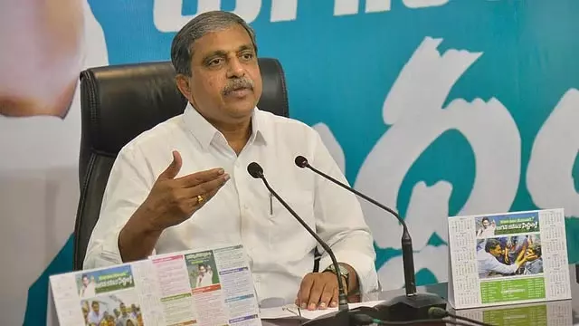 Andhra HC ने सज्जला के खिलाफ मामले में विस्तृत जानकारी मांगी Andhra HC ने सज्जला के खिलाफ मामले में विस्तृत जानकारी मांगी