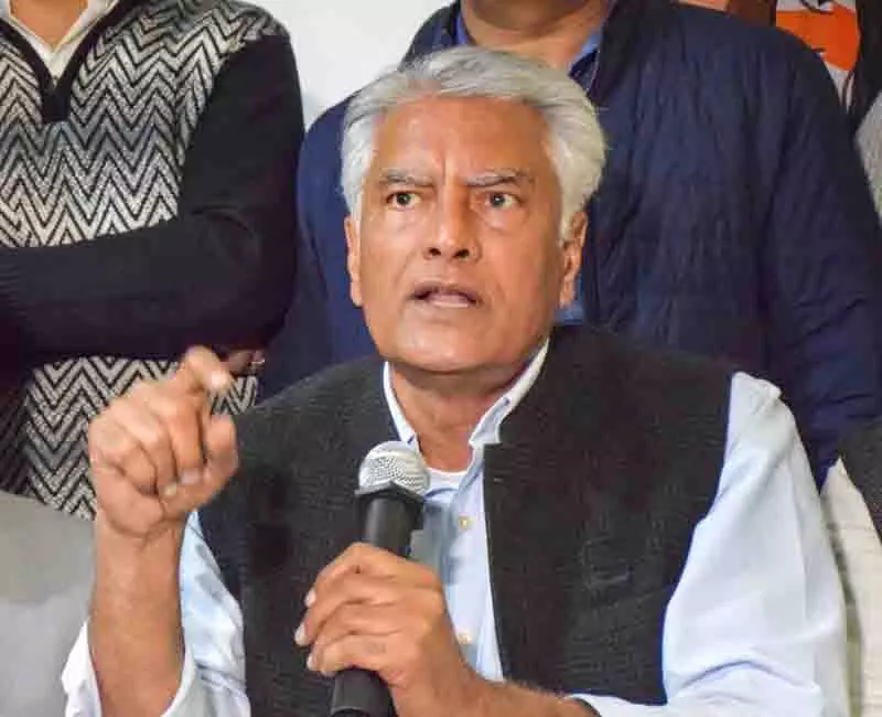 सुनील जाखड़ ने पंजाब के CM से कहा, ड्रग जांच में सभी विधायकों और मंत्रियों को शामिल करें सुनील जाखड़ ने पंजाब के CM से कहा, ड्रग जांच में सभी विधायकों और मंत्रियों को शामिल करें