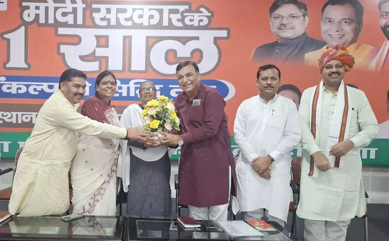 BJP ने मोदी सरकार के 11 साल के मील के पत्थर गिनाए BJP ने मोदी सरकार के 11 साल के मील के पत्थर गिनाए