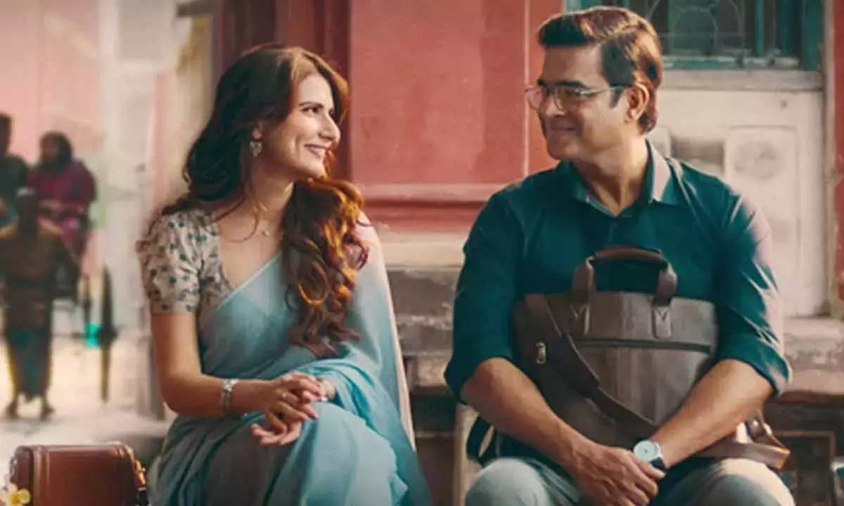 आर. माधवन, फातिमा सना शेख की रोमांटिक-ड्रामा ‘आप जैसा कोई’ 11 जुलाई से स्ट्रीम होगी आर. माधवन, फातिमा सना शेख की रोमांटिक-ड्रामा ‘आप जैसा कोई’ 11 जुलाई से स्ट्रीम होगी