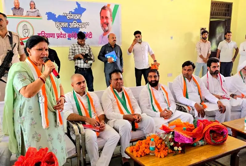 Congress का पुनर्गठन अभियान ब्लॉक स्तर तक पहुंचा Congress का पुनर्गठन अभियान ब्लॉक स्तर तक पहुंचा