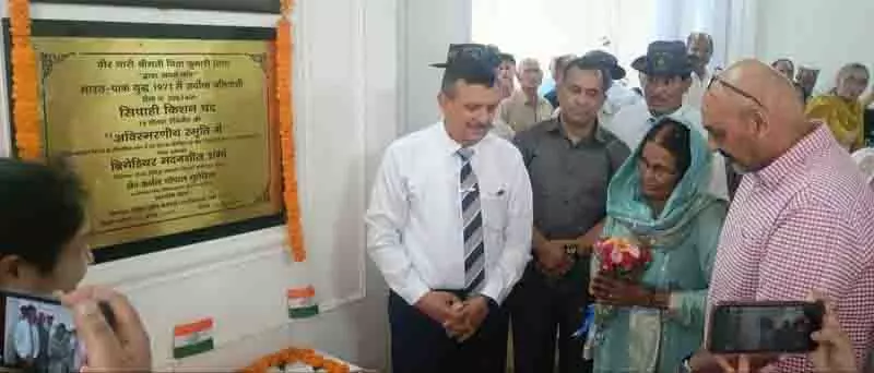 Himachal: उनके बलिदान का सम्मान, साहस के मूक स्तंभों को हार्दिक सलाम Himachal: उनके बलिदान का सम्मान, साहस के मूक स्तंभों को हार्दिक सलाम