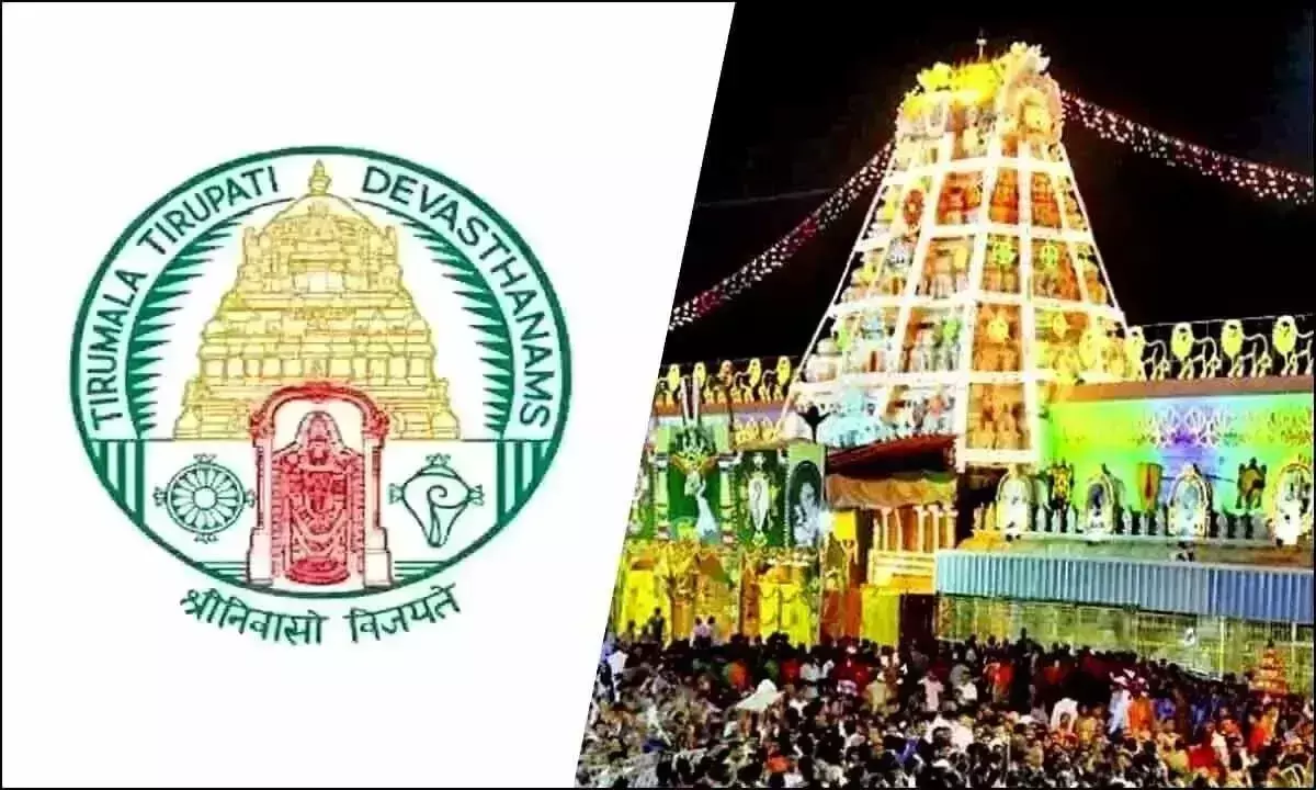 Andhra: TTD कल सितंबर के लिए अर्जित सेवा के टिकट जारी करेगा Andhra: TTD कल सितंबर के लिए अर्जित सेवा के टिकट जारी करेगा