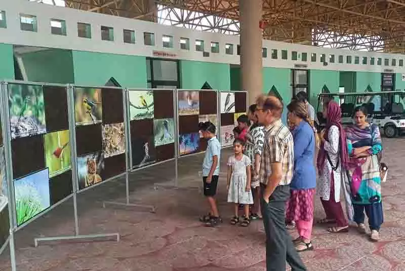 Jalandhar: साइंस सिटी ने प्रदर्शनी के साथ मनाया प्रकृति फोटोग्राफी दिवस Jalandhar: साइंस सिटी ने प्रदर्शनी के साथ मनाया प्रकृति फोटोग्राफी दिवस