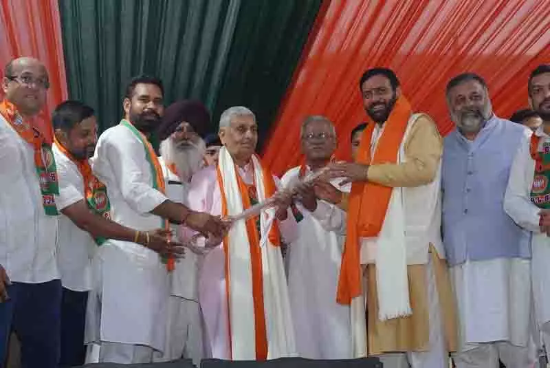 Punjab में शहरी क्षेत्रों में अपनी पैठ जमाने के लिए भाजपा हरसंभव प्रयास कर रही Punjab में शहरी क्षेत्रों में अपनी पैठ जमाने के लिए भाजपा हरसंभव प्रयास कर रही
