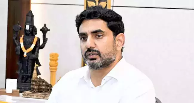 Andhra : लोकेश का दो दिवसीय दिल्ली दौरा आज से Andhra : लोकेश का दो दिवसीय दिल्ली दौरा आज से