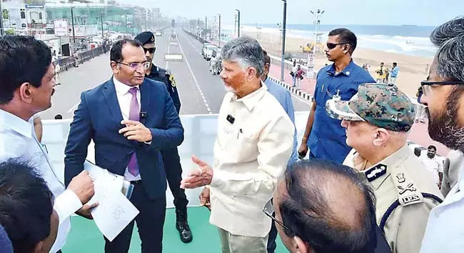 स्वास्थ्य क्षेत्र में योग एक बड़ा परिवर्तनकारी कदम है : CM Chandrababu स्वास्थ्य क्षेत्र में योग एक बड़ा परिवर्तनकारी कदम है : CM Chandrababu