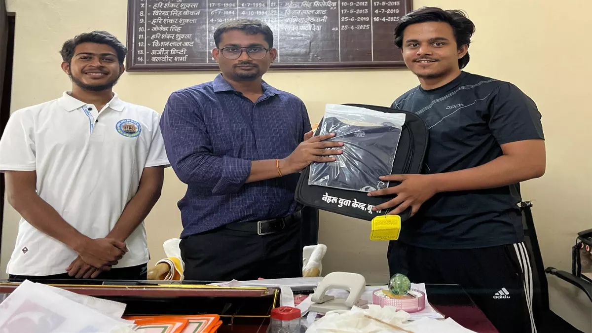 Bundi: जल संरक्षण और पर्यावरण सेवा में उत्कृष्ट योगदान देने वाले युवाओं को मिला सम्मान Bundi: जल संरक्षण और पर्यावरण सेवा में उत्कृष्ट योगदान देने वाले युवाओं को मिला सम्मान