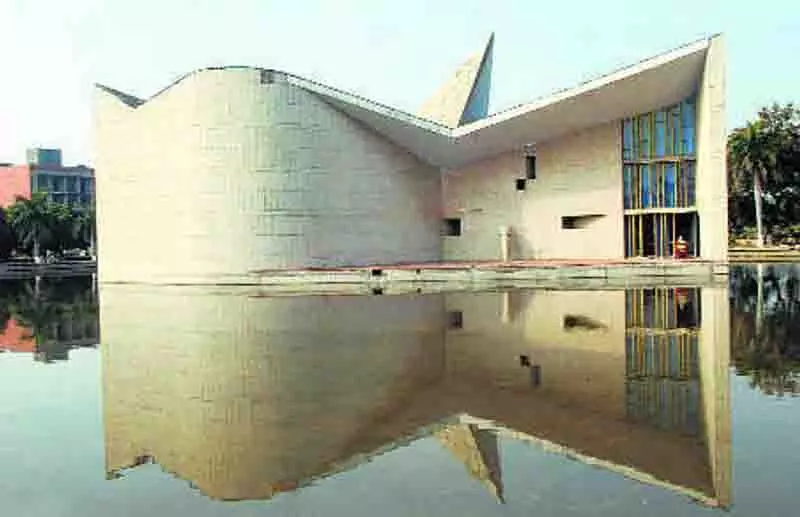 Punjab University के न्यूक्लियर मेडिसिन सेंटर में 100% प्लेसमेंट Punjab University के न्यूक्लियर मेडिसिन सेंटर में 100% प्लेसमेंट