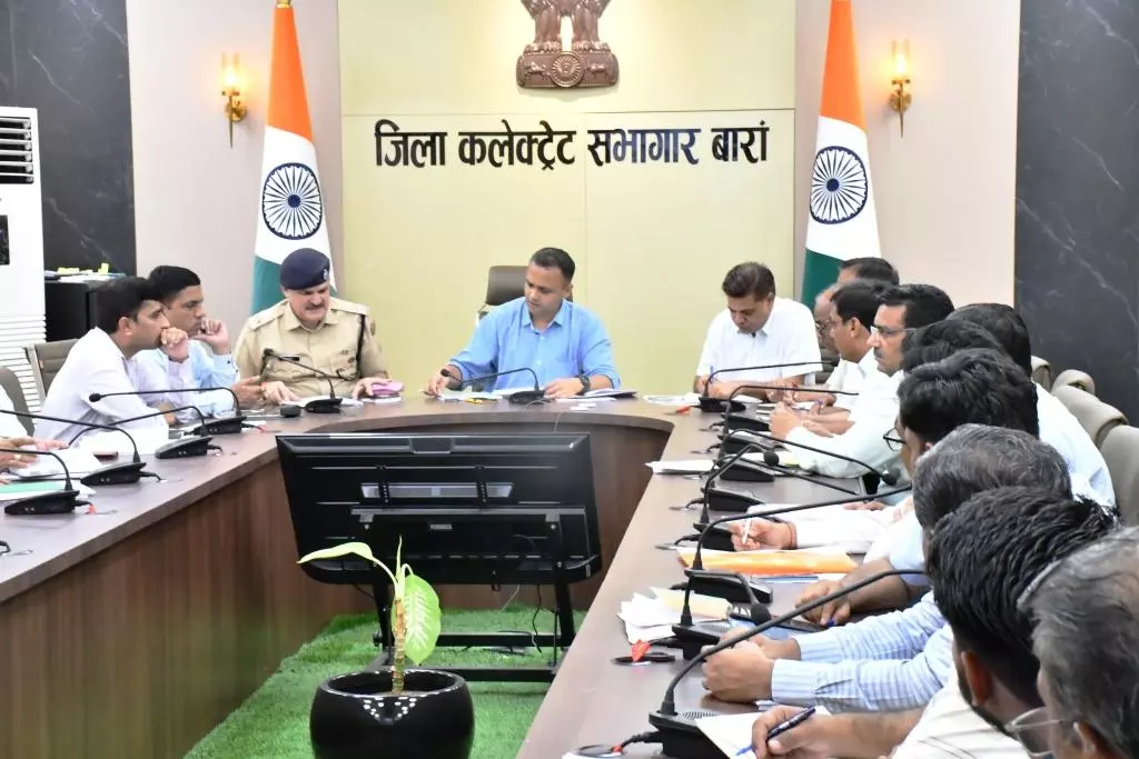 Baran: वंदे गंगा जल संरक्षण अभियान के तहत 18 जून को होंगे विविध कार्यक्रम Baran: वंदे गंगा जल संरक्षण अभियान के तहत 18 जून को होंगे विविध कार्यक्रम