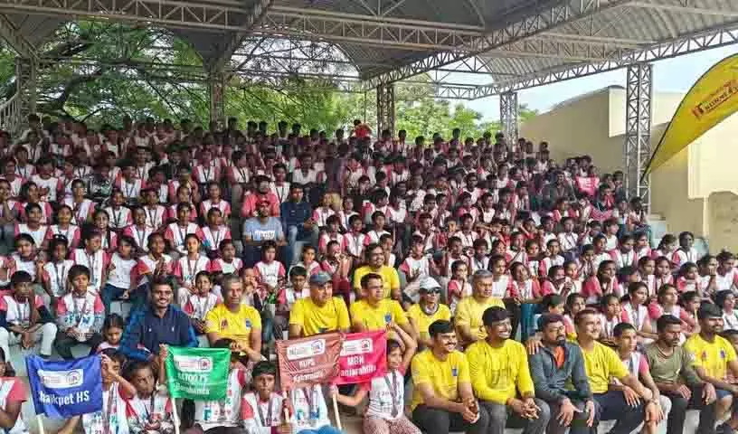 Hyderabad: सरकारी स्कूल के बच्चों के लिए फिटनेस को बढ़ावा देने की अनूठी पहल Hyderabad: सरकारी स्कूल के बच्चों के लिए फिटनेस को बढ़ावा देने की अनूठी पहल