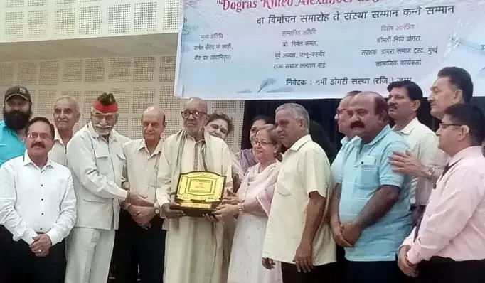NDS ने ‘डोगरा किल्ड अलेक्जेंडर’ पुस्तक का विमोचन किया NDS ने ‘डोगरा किल्ड अलेक्जेंडर’ पुस्तक का विमोचन किया