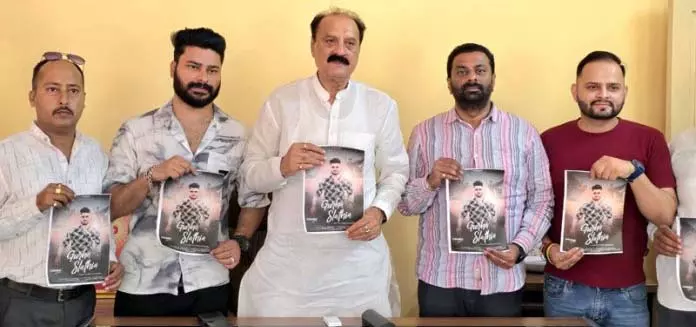 Jammu: स्लाथियाप-चोपड़ा ने गाना गुरहा स्लाथिया जारी किया Jammu: स्लाथियाप-चोपड़ा ने गाना गुरहा स्लाथिया जारी किया