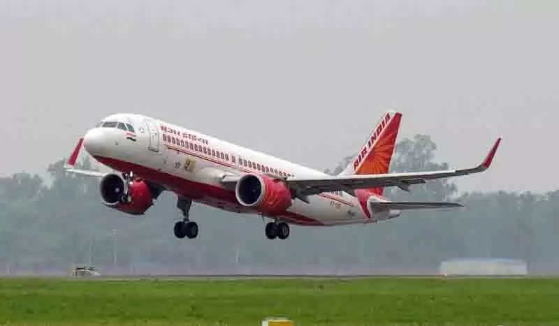 एयर इंडिया की अहमदाबाद-लंदन उड़ान रद्द, विमान उपलब्ध नहीं, Amritsar मार्ग प्रभावित एयर इंडिया की अहमदाबाद-लंदन उड़ान रद्द, विमान उपलब्ध नहीं, Amritsar मार्ग प्रभावित
