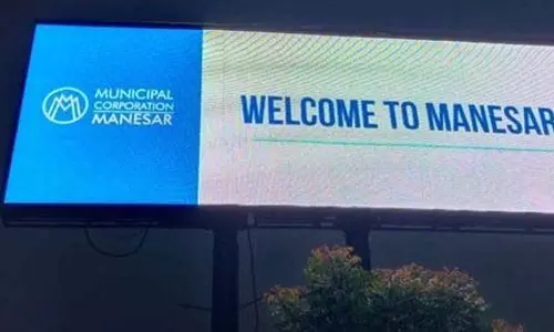 Gurugram, मानेसर में डिप्टी मेयर का चुनाव कराने की मांग