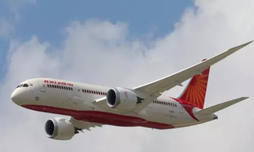 Kolkata: तकनीकी खराबी के कारण सैन फ्रांसिस्को से मुंबई आ रही फ्लाइट रोकी गई Kolkata: तकनीकी खराबी के कारण सैन फ्रांसिस्को से मुंबई आ रही फ्लाइट रोकी गई
