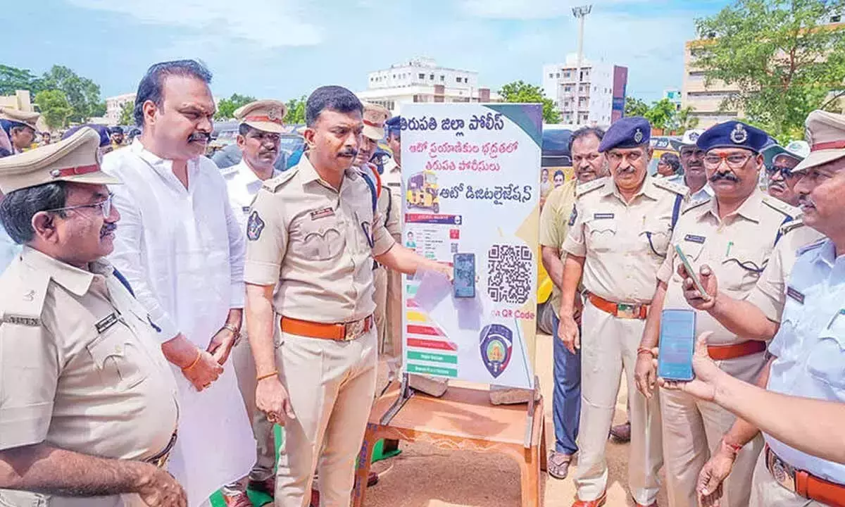 Andhra: यात्रियों की सुरक्षा बढ़ाने के लिए तिरुपति ऑटो को स्मार्ट आईडी दी गई