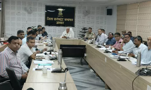 Jaipur : किरोडी लाल ने अलवर में वंदे गंगा जल संरक्षण जन अभियान की प्रगति की समीक्षा की Jaipur : किरोडी लाल ने अलवर में वंदे गंगा जल संरक्षण जन अभियान की प्रगति की समीक्षा की