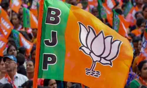 Karnataka: प्रधानमंत्री पर आपत्तिजनक पोस्ट को लेकर भाजपा ने पुलिस में शिकायत दर्ज कराई Karnataka: प्रधानमंत्री पर आपत्तिजनक पोस्ट को लेकर भाजपा ने पुलिस में शिकायत दर्ज कराई