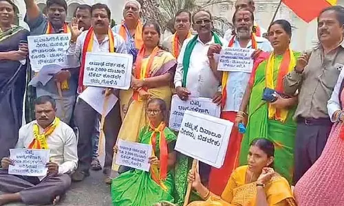 Karnataka : चामुंडेश्वरी दर्शन के लिए 2000 रुपये का विशेष टिकट