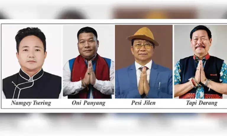 Arunachal: एनपीपी के चार विधायकों ने क्षेत्रीय पार्टी पीपीए का दामन थामा