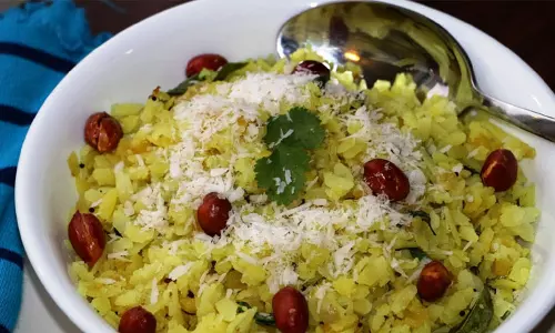 Recipe : झटपट बनायें स्वादिष्ट कांदा पोहा Recipe : झटपट बनायें स्वादिष्ट कांदा पोहा