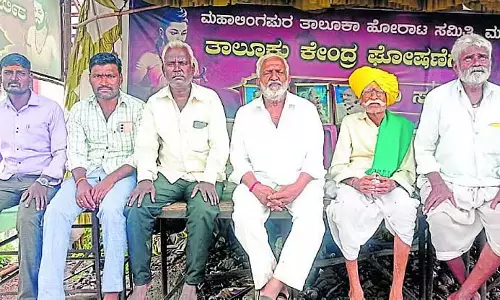 रबाकवि-बनहट्टी: सरकारी सुविधाओं के लिए विरोध प्रदर्शन