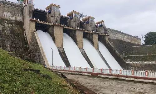Kodagu: हरंगी जलाशय से 18 हजार क्यूसेक पानी छोड़ा गया Kodagu: हरंगी जलाशय से 18 हजार क्यूसेक पानी छोड़ा गया
