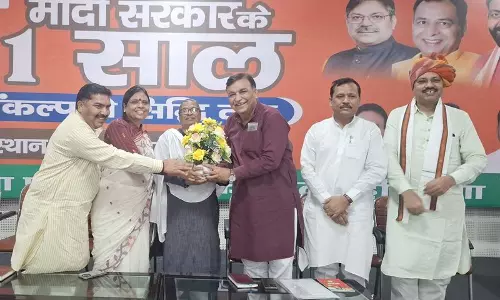 BJP  ने मोदी सरकार के 11 साल के मील के पत्थर गिनाए