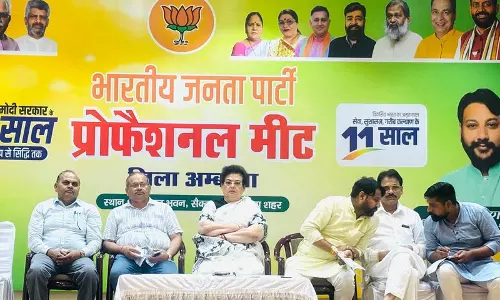 BJP शासन देश के इतिहास का स्वर्णिम अध्याय है सांसद BJP शासन देश के इतिहास का स्वर्णिम अध्याय है सांसद