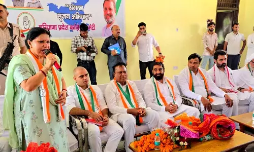 Congress का पुनर्गठन अभियान ब्लॉक स्तर तक पहुंचा Congress का पुनर्गठन अभियान ब्लॉक स्तर तक पहुंचा