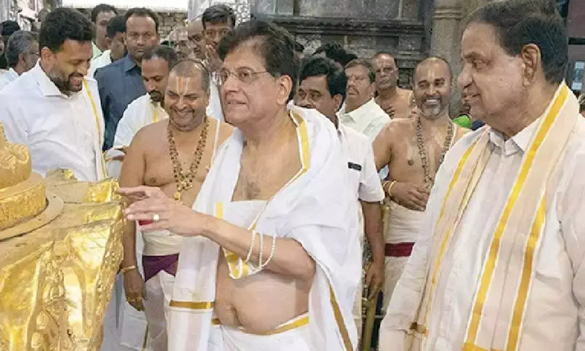 Andhra: केंद्रीय मंत्री गोयल ने तिरुमाला में पूजा की