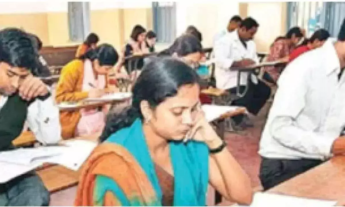 Andhra: 95.11% छात्र मेगा डीएससी (गैर भाषा) परीक्षा में शामिल हुए Andhra: 95.11% छात्र मेगा डीएससी (गैर भाषा) परीक्षा में शामिल हुए