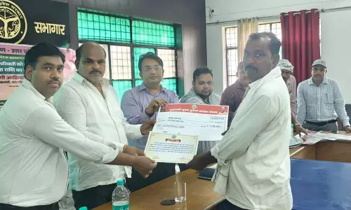Amritpur: किसानों के हित में बड़ा कदम, 21 लाभार्थियों को मिली राहत राशि Amritpur: किसानों के हित में बड़ा कदम, 21 लाभार्थियों को मिली राहत राशि