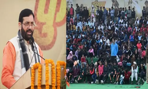 Haryana: खेल अवसंरचना को मिलेगा बढ़ावा, ग्रामीण क्षेत्रों में बनेंगे स्टेडियम Haryana: खेल अवसंरचना को मिलेगा बढ़ावा, ग्रामीण क्षेत्रों में बनेंगे स्टेडियम