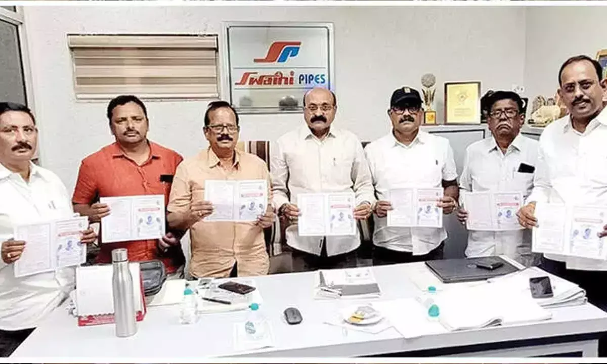 Andhra: पद्मशाली छात्रों को प्रतिभा पुरस्कार