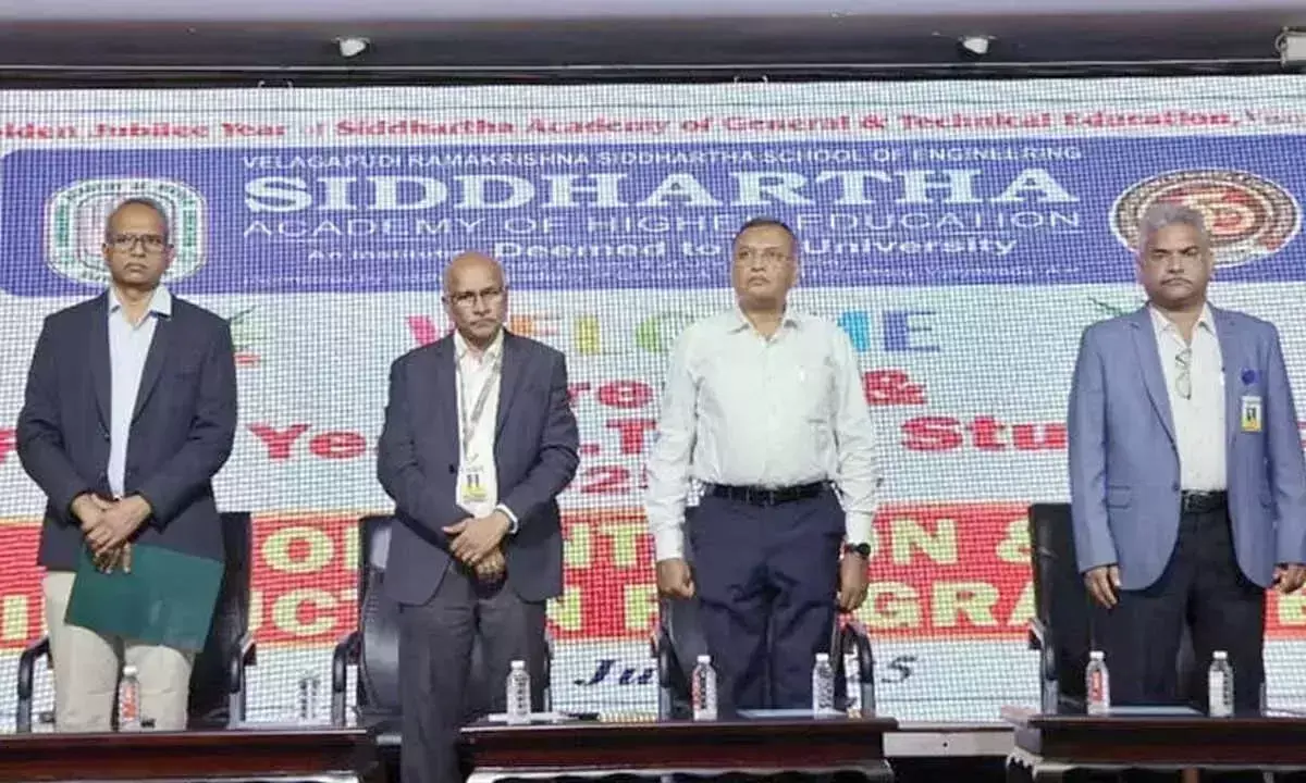 Andhra: सिद्धार्थ अकादमी ने नए छात्रों का स्वागत किया Andhra: सिद्धार्थ अकादमी ने नए छात्रों का स्वागत किया