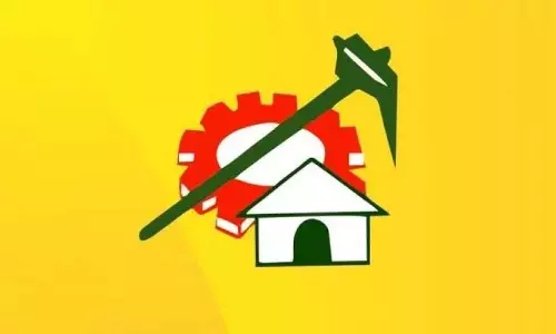 TD ने कोंडापल्ली नगर पालिका पर कब्ज़ा किया