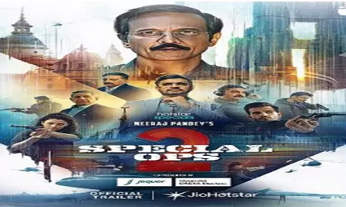 Special Ops 2 का ट्रेलर जारी: रिलीज की तारीख, कास्ट और वो सब कुछ जो आपको जानना चाहिए