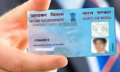 खातों से पैसे उड़ाने वाला गिरोह सक्रिय, पैन कार्ड की डिटेल लीक खातों से पैसे उड़ाने वाला गिरोह सक्रिय, पैन कार्ड की डिटेल लीक