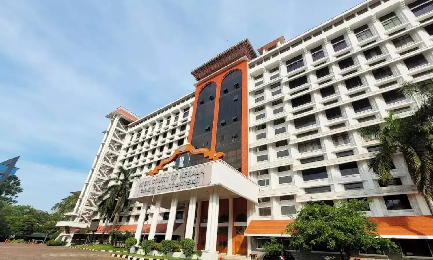107 BNSS के तहत बैंक खाता कुर्क करने के लिए मजिस्ट्रेट की मंजूरी की आवश्यकता 107 BNSS के तहत बैंक खाता कुर्क करने के लिए मजिस्ट्रेट की मंजूरी की आवश्यकता